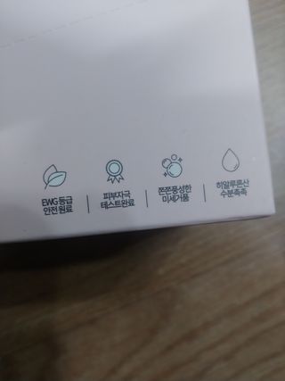 이플님이 올린 리뷰 사진 2