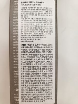 쭈야님이 올린 리뷰 사진 4