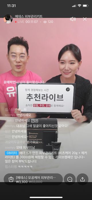 달삐츠님이 올린 리뷰 사진 2
