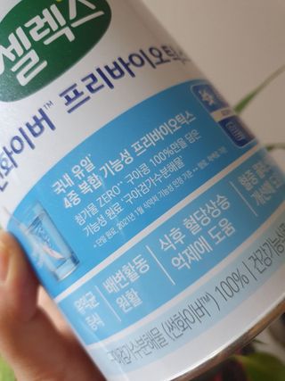 베일리님이 올린 리뷰 사진 1
