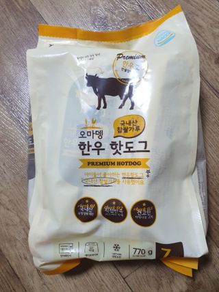 시린12님이 올린 리뷰 사진 1