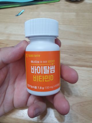 루비랑님이 올린 리뷰 사진 2