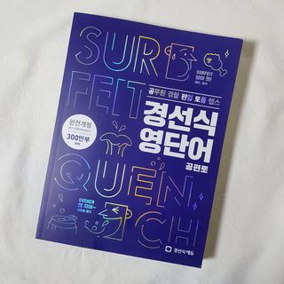 김도영님이 올린 리뷰 사진 2
