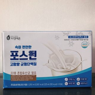 자연에온 마시는 프로틴 고함량 균형단백질 음료 포스틴 125ml 10개입 1BOX — 4.5점을 준 리뷰어가 2021년 5월 올린 사용 사진