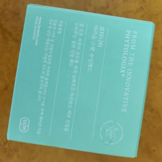 ㅎㅏ이ㅎㅔㄹㄹㅗ님이 올린 리뷰 사진 1