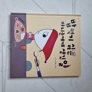 김혜림 Heilly님이 올린 리뷰 사진 3