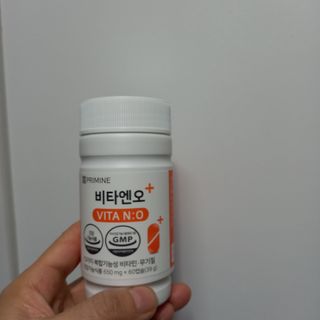 프리마인 성큼다가온 봄, 이너뷰티를 챙겨야 피부도 화사하게, 컨디션도 활기차게. 흡수율을 높인 고효율 비타민. — 5점을 준 리뷰어가 2022년 12월 올린 사용 사진