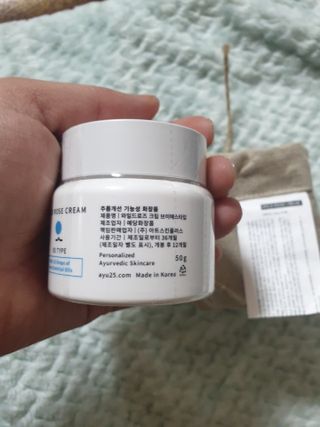 AYU25[아유트웬티파이브]다마스크로즈워터 베이스 천연 수분 촉촉 크림 — 5점을 준 리뷰어가 2021년 3월 올린 사용 사진
