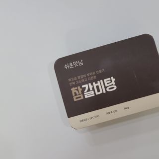 joanna님이 올린 리뷰 사진 1