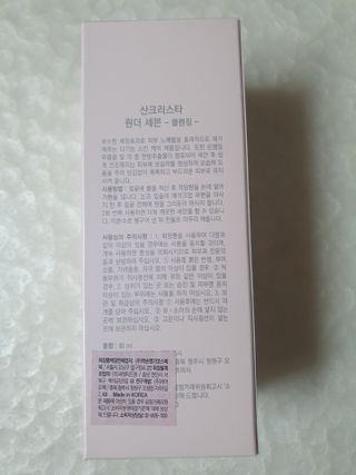 나이스님이 올린 리뷰 사진 2