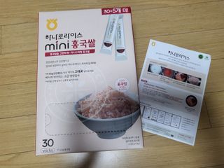 mimi님이 올린 리뷰 사진 1