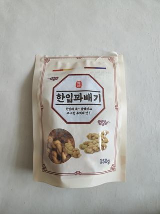 으니님이 올린 리뷰 사진 1