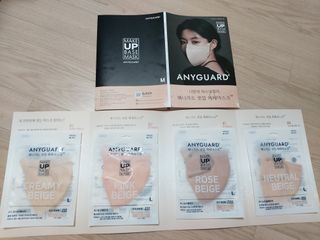 애니가드 셋업메베마스크 (대형 4컬러 + 중형 4컬러) — 4점을 준 리뷰어가 2022년 4월 올린 사용 사진
