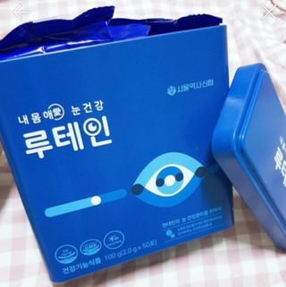 우은지님이 올린 리뷰 사진 2