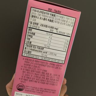 투밍님이 올린 리뷰 사진 2