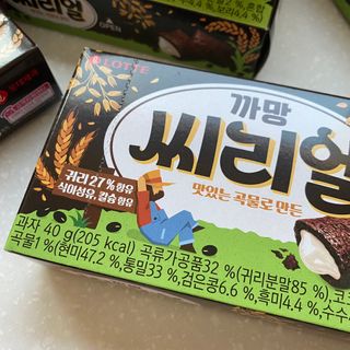 똥글님이 올린 리뷰 사진 2