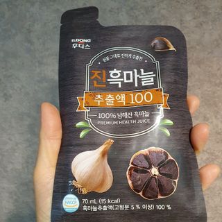 hosu.1230님이 올린 리뷰 사진 1