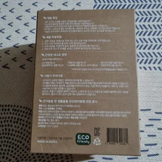 써니님이 올린 리뷰 사진 3