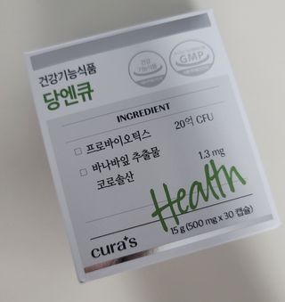 깔깔마녀님이 올린 리뷰 사진 1