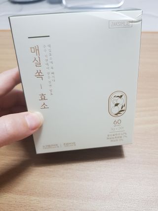 지나미님이 올린 리뷰 사진 1