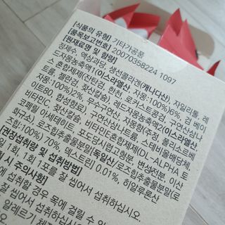 슬뷰님이 올린 리뷰 사진 3
