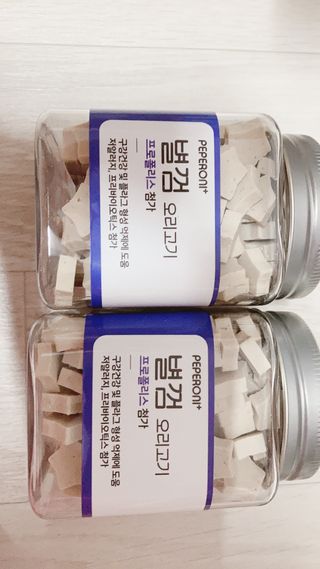 페페로니 자기전에 먹는 저알러지 껌 세트 치킨+오리 — 5점을 준 리뷰어가 2021년 8월 올린 사용 사진
