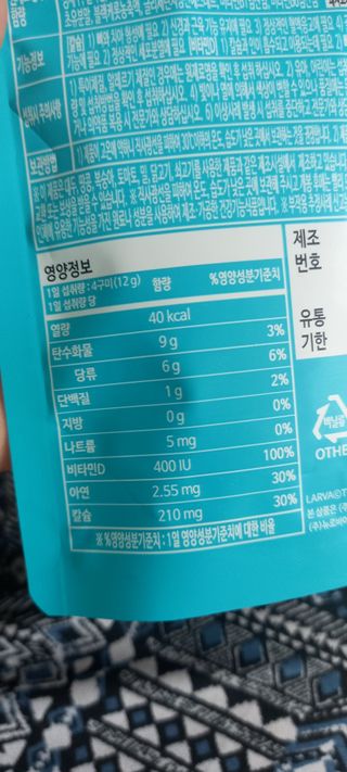 하늘2님이 올린 리뷰 사진 2