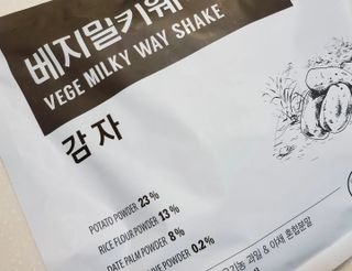 나쵸님이 올린 리뷰 사진 4