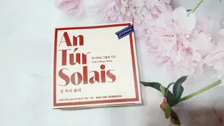 앙투어솔레 아일랜드 구워먹는 치즈 100 자연 치즈 와인안주 300g(100g x 3팩) — 5점을 준 리뷰어가 2022년 8월 올린 사용 사진