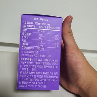 ㅎㅏ이ㅎㅔㄹㄹㅗ님이 올린 리뷰 사진 2