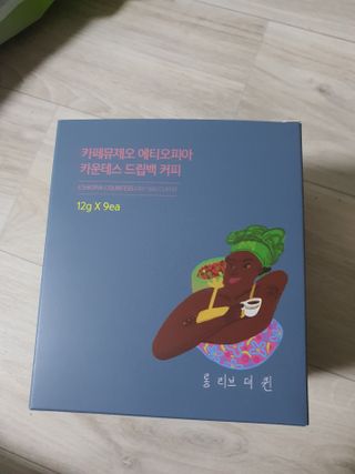 noname님이 올린 리뷰 사진 1