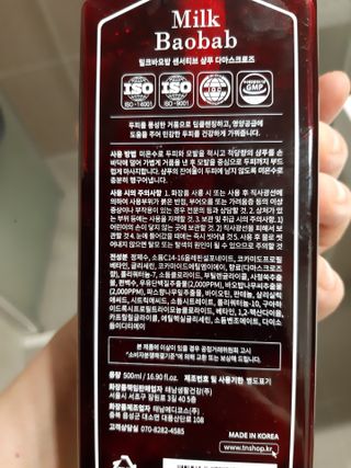 부산댁님이 올린 리뷰 사진 2