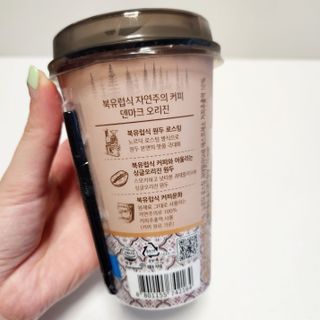 덴마크 싱글 오리진 노르딕 로스팅 — 5점을 준 리뷰어가 2023년 8월 올린 사용 사진