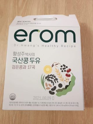 뾰로롱꼬마마녀님이 올린 리뷰 사진 1