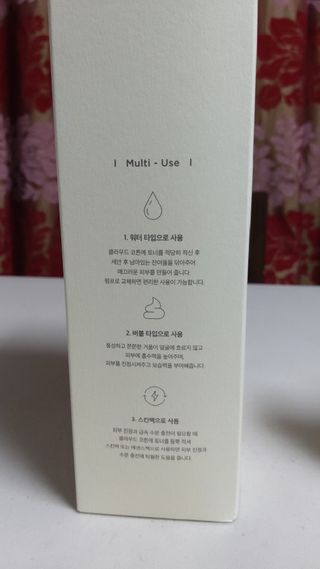 세렌디뷰티 클라우드 모이스쳐 페이셜 토너 — 5점을 준 리뷰어가 2021년 3월 올린 사용 사진