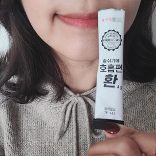 푸름웰니스 부아메라 프로폴리스 도라지 호흡편환 20포 — 5점을 준 리뷰어가 2022년 3월 올린 사용 사진
