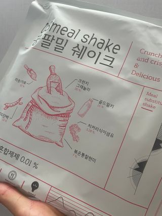 클린24시간 공팔밀쉐이크 1세트 (5개) — 5점을 준 리뷰어가 2023년 6월 올린 사용 사진