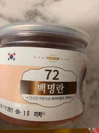 셀럽봉봉님이 올린 리뷰 사진 1