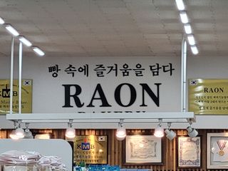 소우마님이 올린 리뷰 사진 4