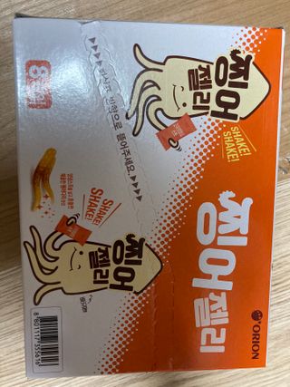 보크다님이 올린 리뷰 사진 1