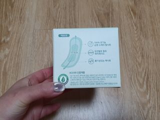 네몽이님이 올린 리뷰 사진 2