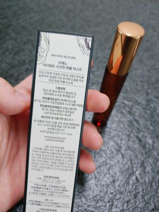 민님이 올린 리뷰 사진 3