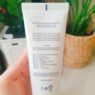 제인무탄바님이 올린 리뷰 사진 2