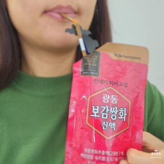 광동생활건강 [광동]진하고 깊은 풍미, 광동 보감쌍화진액 100mL * 18포 — 5점을 준 리뷰어가 2024년 6월 올린 사용 사진