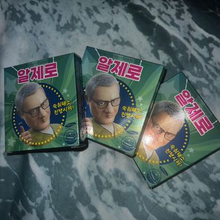 히도미짱님이 올린 리뷰 사진 3