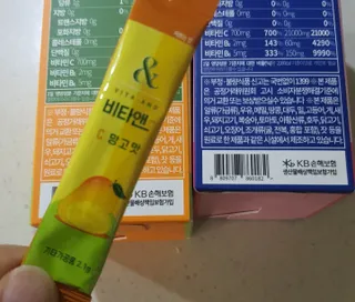 길나영님이 올린 리뷰 사진 2