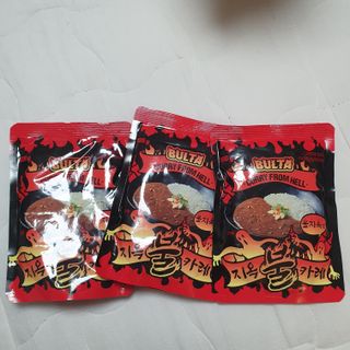 불타 지옥불카레 불지옥맛 180g x 3봉 — 5점을 준 리뷰어가 2021년 6월 올린 사용 사진