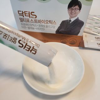 강엄마님이 올린 리뷰 사진 1