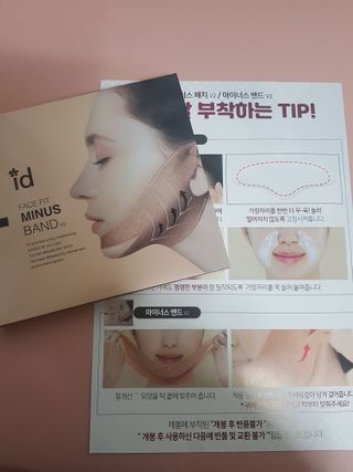 아이디플라코스메틱 아이디 페이스핏 마이너스 밴드 v2 — 5점을 준 리뷰어가 2020년 12월 올린 사용 사진