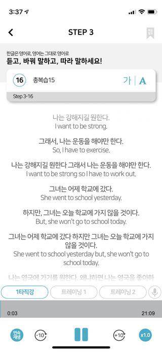 thgml6435님이 올린 리뷰 사진 2